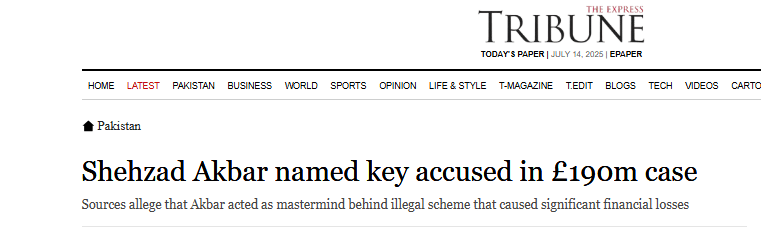 Mammoth Corruption | “Al-Qadir Trust Case” | Shahzad Akbar and Embezzlement of £190 Million. News article about shehzad akbar name key accused in 190m pounds