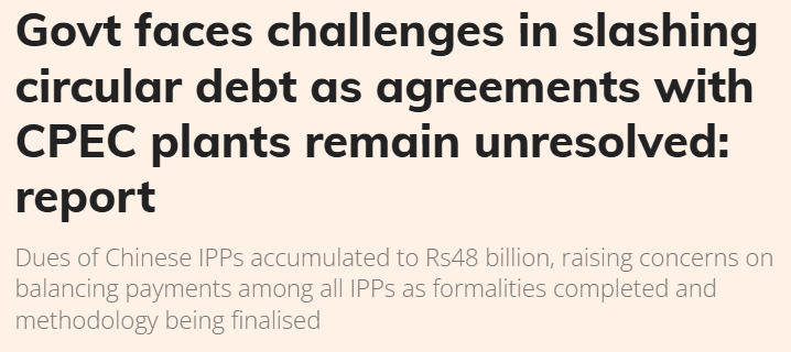 CPEC's Mounting Debt: A Looming Crisis for Pakistan's Energy Sector and Economy Govt faces challenges in slashing circular debt