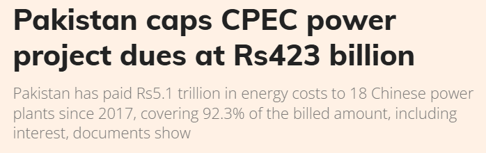 CPEC's Mounting Debt: A Looming Crisis for Pakistan's Energy Sector and Economy CPEC Power Dues Rise