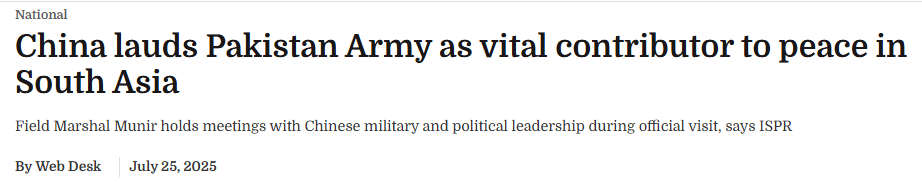 China Lauds Pakistan Army's Pivotal Role in Regional Peace and Stability China praises Pakistan Army