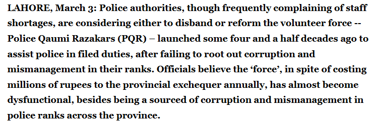 Police Reforms and Capacity Building: A Stalled Agenda Against Crime Failure to check corruption: Police mull razakar force abolition