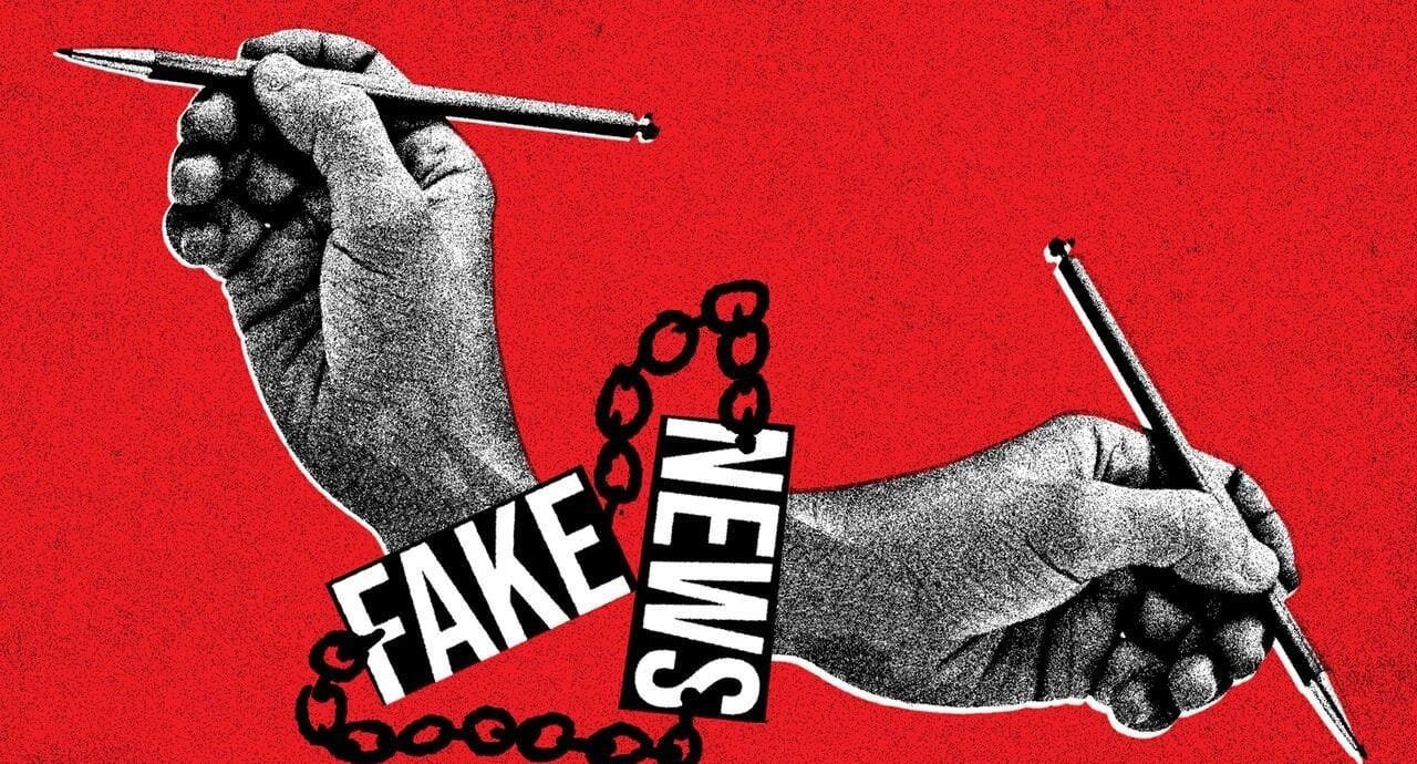 FN Fake News