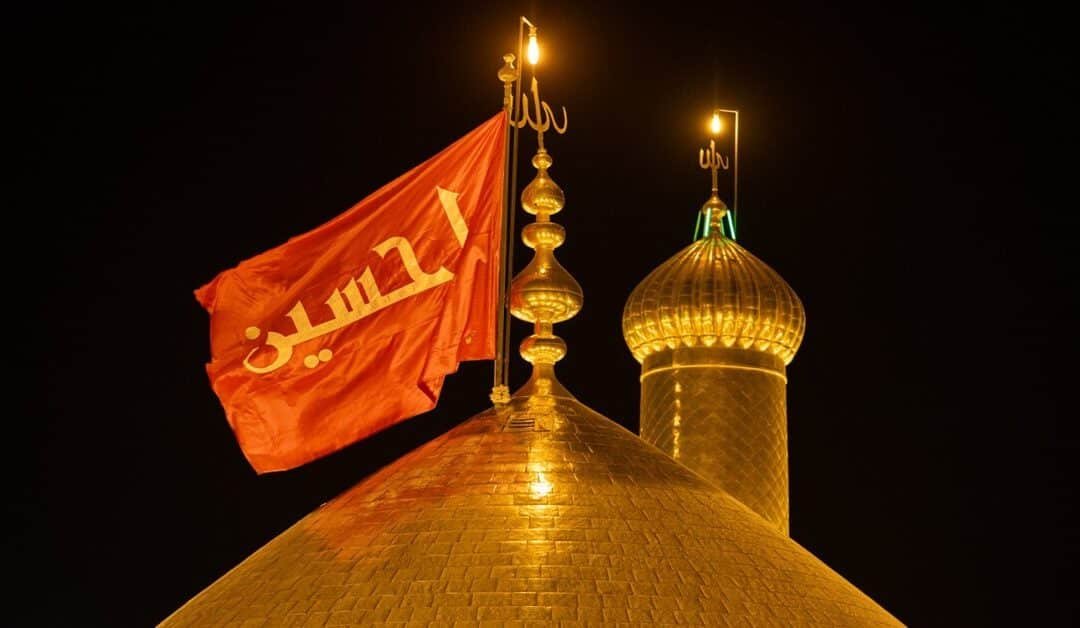 TODAYSTANCE The Enduring Lessons of Karbala