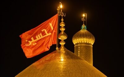 The Enduring Lessons of Karbala