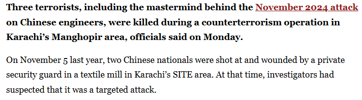 CTD Operation Neutralizes FAK Terrorists Behind Attack on Chinese Engineers CTD Operation Details
