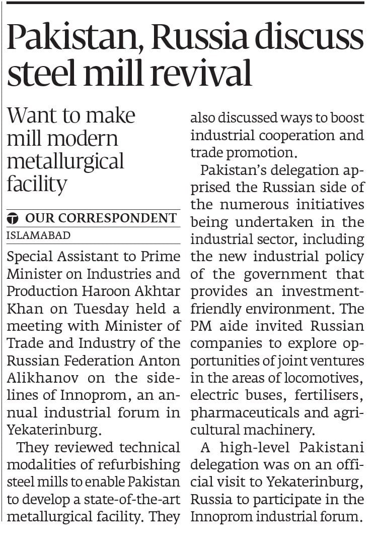 From Cold War Shadows to “Natural Allies”: Russia and Pakistan Strengthening Bilateral Ties Pakistan Russia discuss steel mill revival - Tribune
