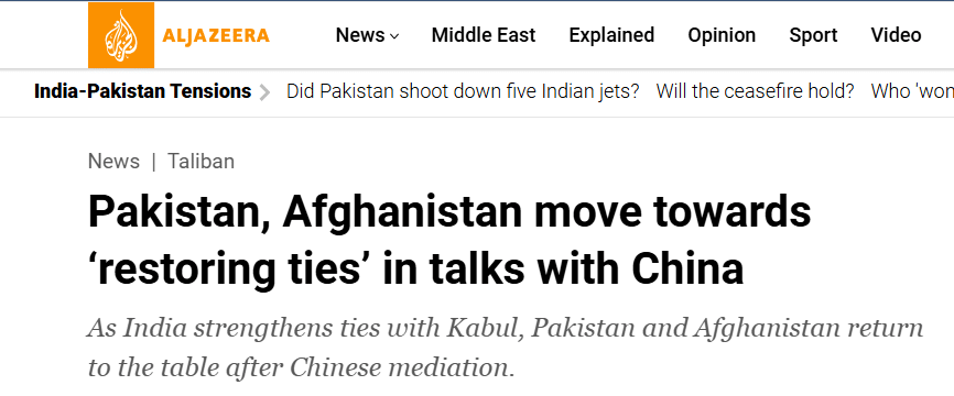 Foreign Policy as an Economic Driver: Stabilizing Relations for National Prosperity News Article—Restoration of ties between Pakistan-Afghanistan