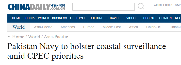 Unlocking the Blue Economy: Pakistan’s Maritime Potential and Naval Role in Trade and Resource Security Pakistan navy to bolster coastal surverillance amid CPEC priorties