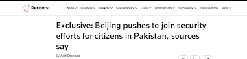 Pakistan’s Foreign Policy Amidst Shifting Global Dynamics beijing pushed to join security efforts