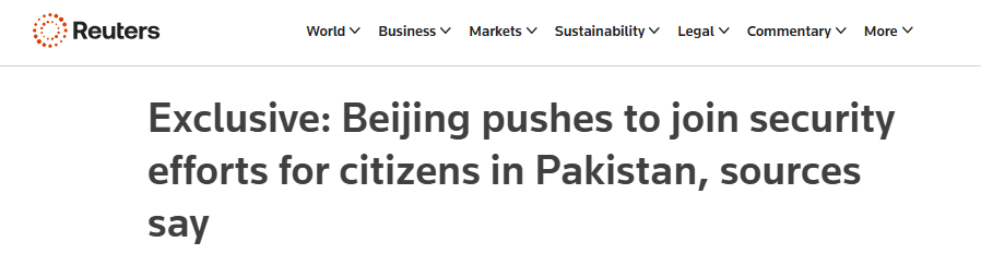 CPEC's Tightrope Walk: Navigating Security, Economic and Sovereignty Concerns beijing pushes to join security
