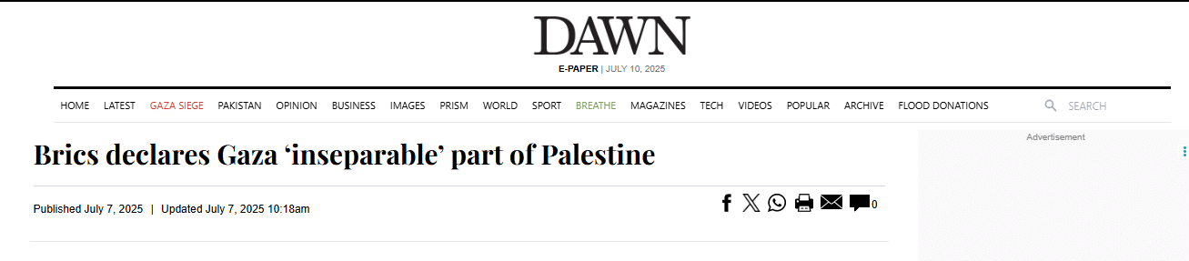 BRICS declares Gaza Inseparable Part of Palestine: Reinforcing Pakistan’s Principled Stance bricks-declare-gaza-as-part-of-palestine-dawn-news