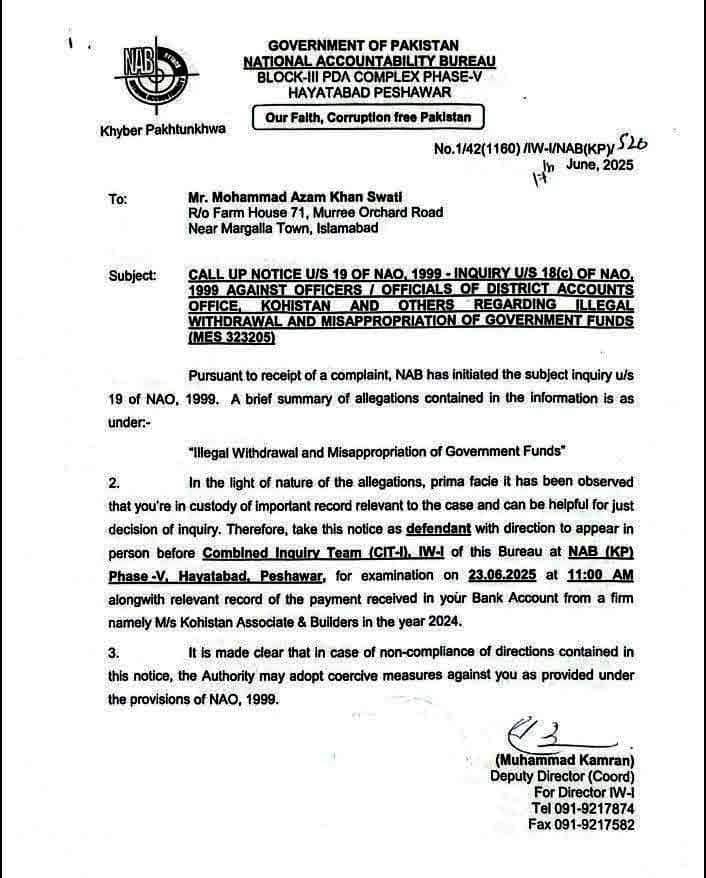 Scandal After Scandal: Billions Embezzled in Khyber Pakhtunkhwa’s Kohistan and KPCIP Projects Summon issued by NAB to Azam Swati