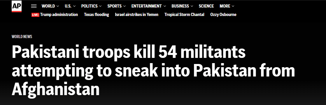 Exploitation of Afghan Refugees by Fitna-al-Khawarij (FAK) Pakistani troops kill