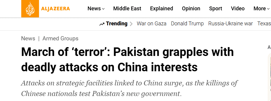 CPEC's Tightrope Walk: Navigating Security, Economic and Sovereignty Concerns pakistan grapples with deadle attacks