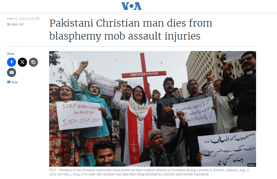 Blasphemy Accusations in Pakistan: A Cycle of Violence and Unpunished Crimes News Article | Nazir Masih Subjected to Mob Violence