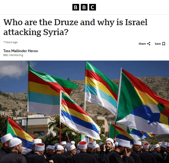 Israel's Recent Attacks on Syria: Targets, Motives, and Casualties News Article | Israel Attacks Syria | Who are the Druze