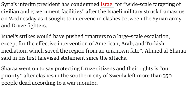 Israel's Recent Attacks on Syria: Targets, Motives, and Casualties News Article | Syrian President’s Response on the Attacks
