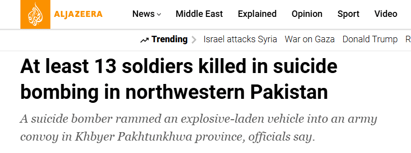 Khyber Pakhtunkhwa and Balochistan, the Battlefront of Pakistan's Counter Terrorism War News Article | Suicide Attack in Northwestern Pakistan