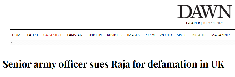 How Adil Raja and Shahzad Akbar Let Pakistan Down News Article | Adil Raja Sued for Defamation