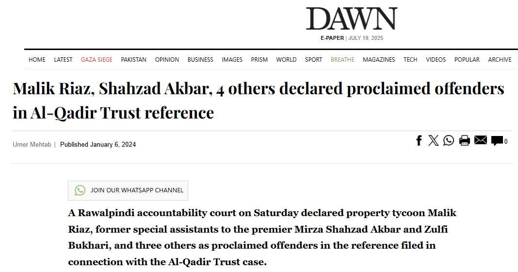 How Adil Raja and Shahzad Akbar Let Pakistan Down News Article | Shahzad Akbar and co. declared Proclaimed Offenders