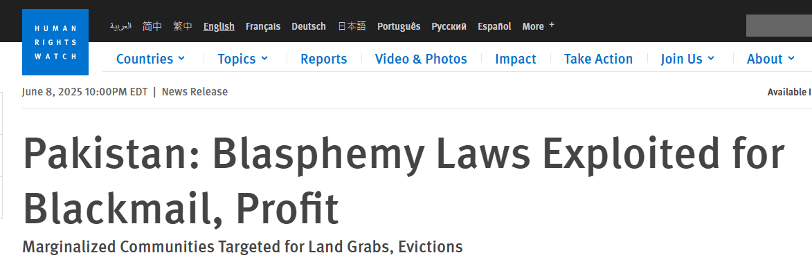 Reforming Blasphemy Laws: Navigating the Impasse Between Justice and Religious Sentiment News Article | Blasphemy Laws used for Exploitation