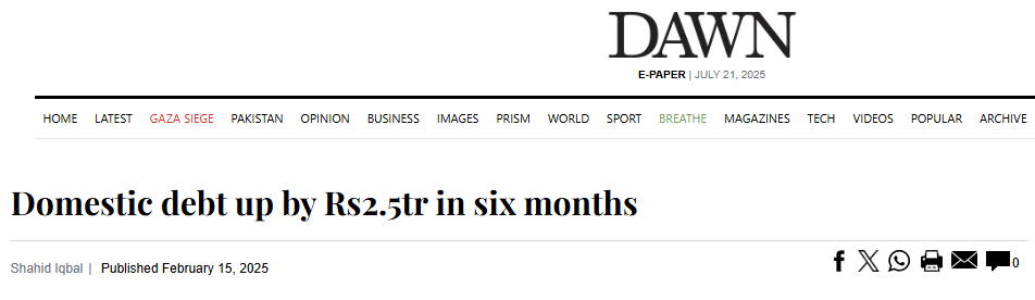 Debt Management: Navigating Pakistan’s Domestic Debt News Article | Domestic Debt