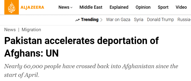 Manufacturing Hate: The Digital Blueprint for Afghan Deportations Pakistan accelerates deportation of Afghans.
