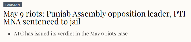 09th May Riots: PTI Leaders and Workers Handed 10-Years Jail News Report - PTI Leaders and Workers Imprisoned for 10 Years