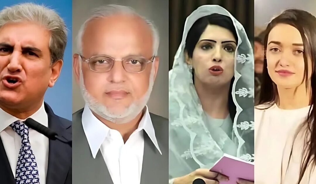 ATC Lahore Announces Verdicts in 09th May Case; Key Political Leaders Sentenced