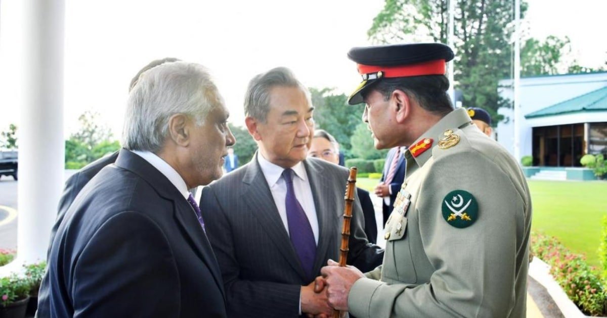 COAS strategic meeting COAS strategic meeting