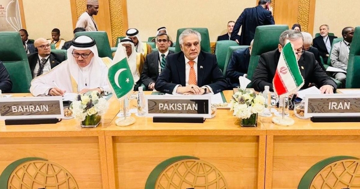 Deputy PM & FM Ishaq Dar Calls for Urgent Global Action to End Gaza War, Warns Against ‘Greater Israel’ Plan Deputy PM & FM Ishaq Dar Calls for Urgent Global Action to End Gaza War, Warns Against ‘Greater Israel’ Plan