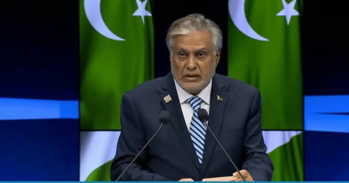 Deputy PM, Ishaq Dar (2) Deputy PM, Ishaq Dar