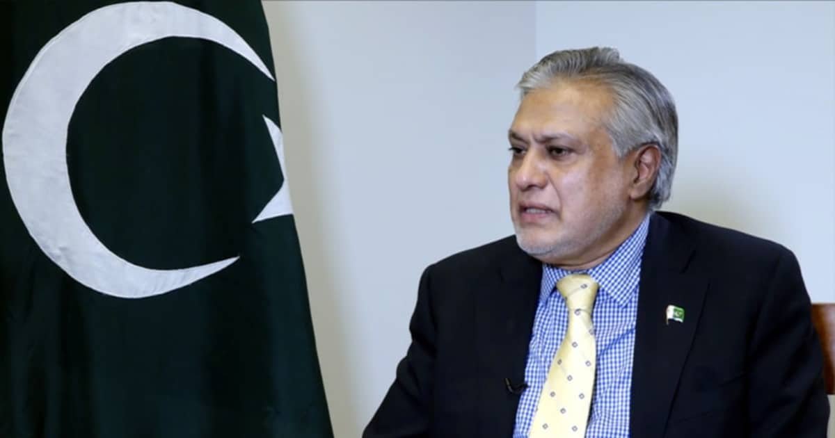 Deputy Prime Minister Ishaq Dar (2) Deputy Prime Minister Ishaq Dar