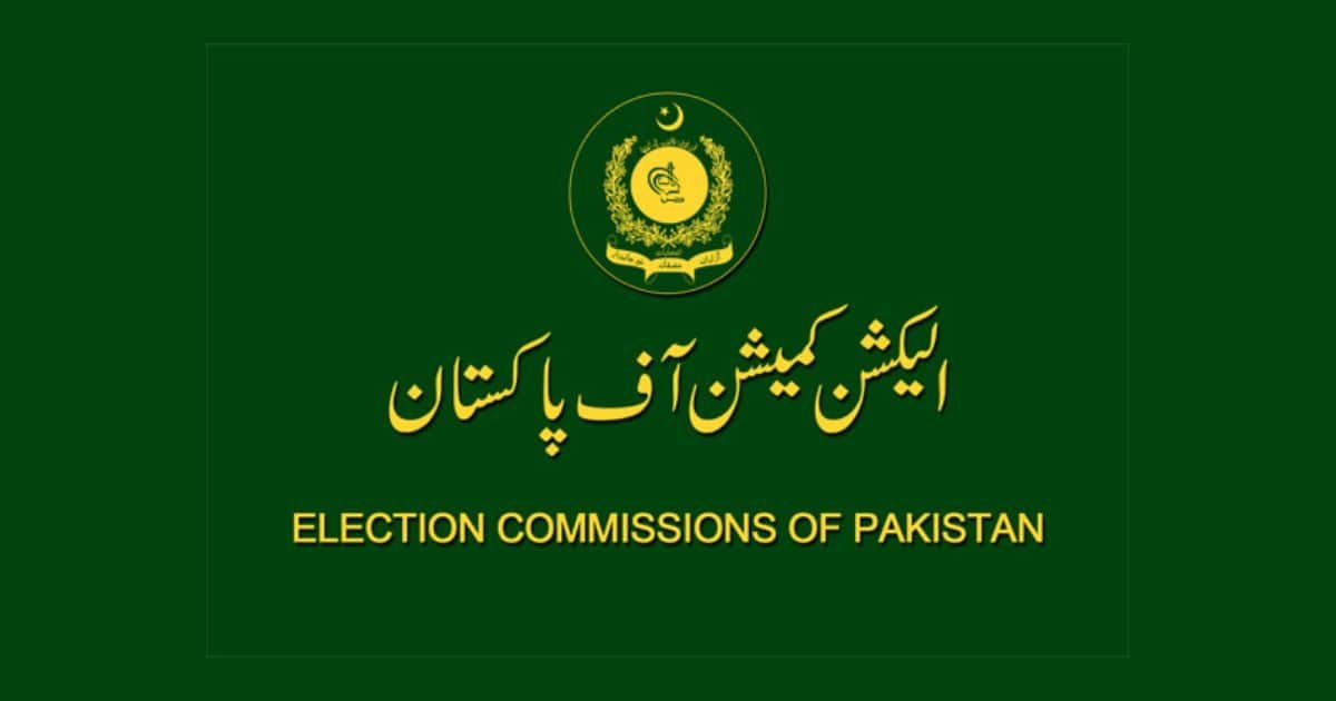 Election Commission of Pakistan (2) Election Commission of Pakistan