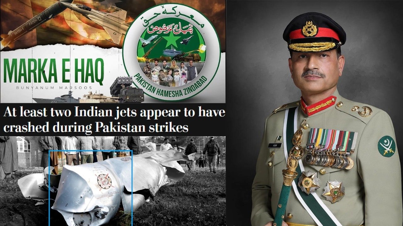 Field Marshal Field Marshal