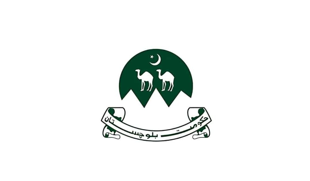 Government of Balochistan Announces Establishment of Bank of Balochistan