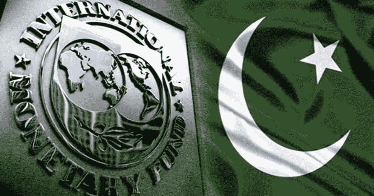 IMF Pakistan Bailout Packages (2) IMF Pakistan Bailout Packages