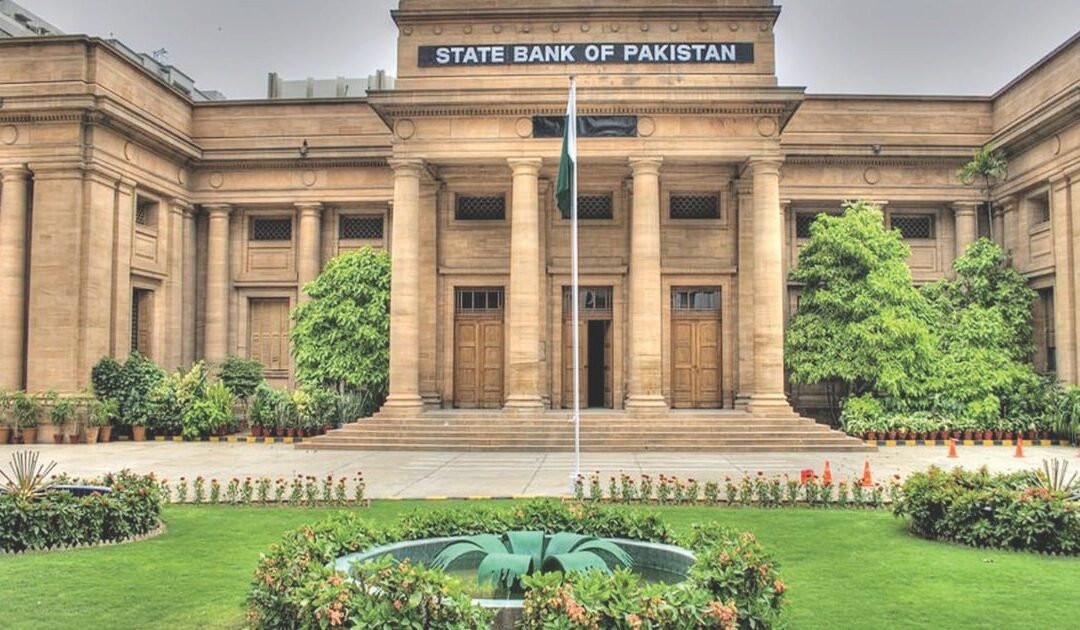 IMF Recommends Enhancing Central Bank Independence and Institutional Reform for Pakistan’s SBP