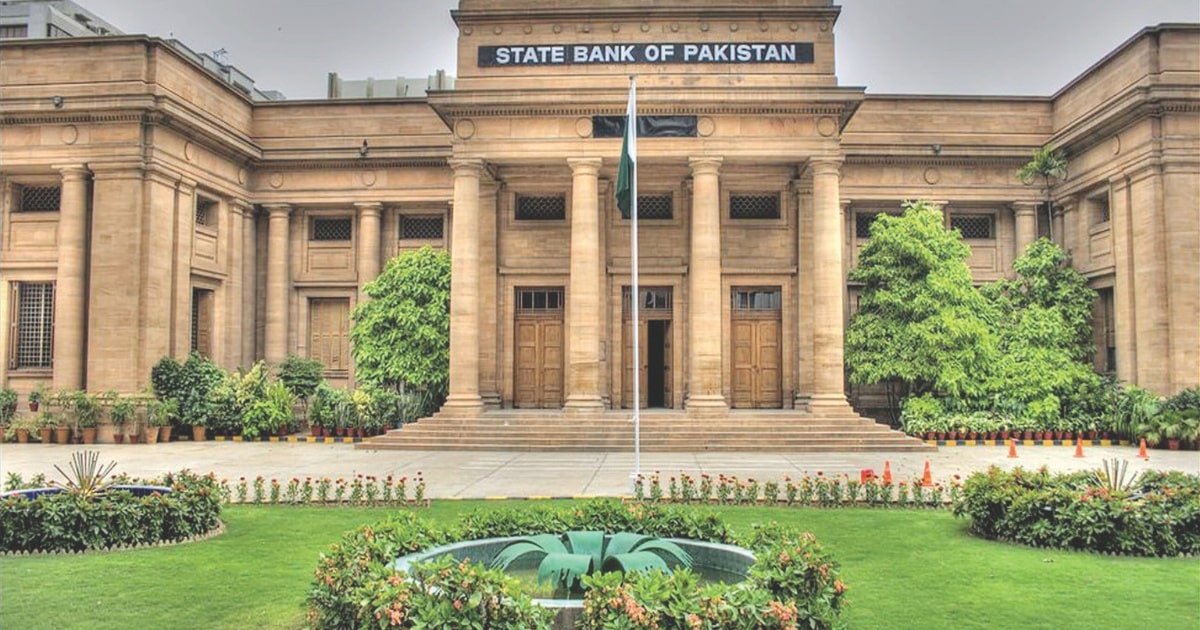 IMF Recommends Enhancing Central Bank Independence and Institutional Reform for Pakistan’s SBP IMF Recommends Enhancing Central Bank Independence and Institutional Reform for Pakistan’s SBP