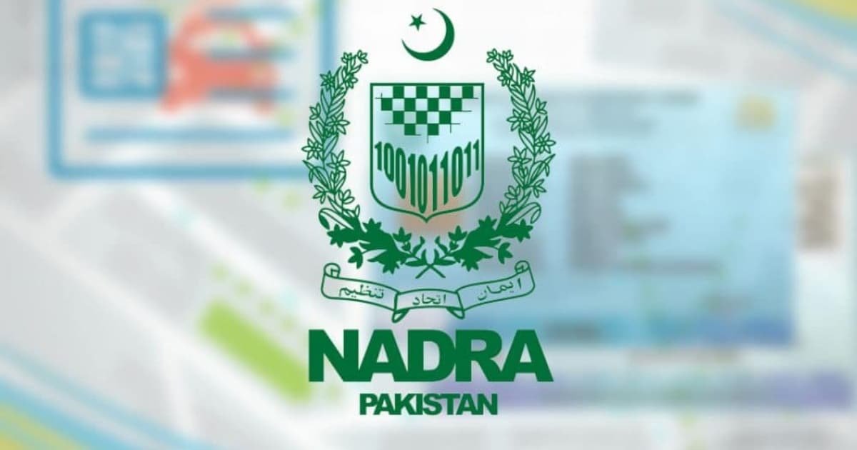 Nadra (2) Nadra