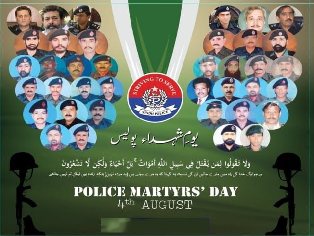 Sacrifice and Resilience: The Power of Commemoration National Police Martyrs Day