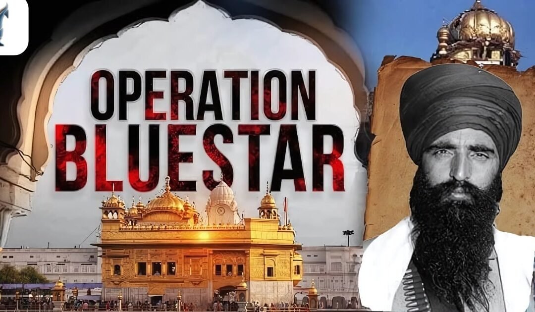 Operation Blue Star: Assault on Faith and Freedom
