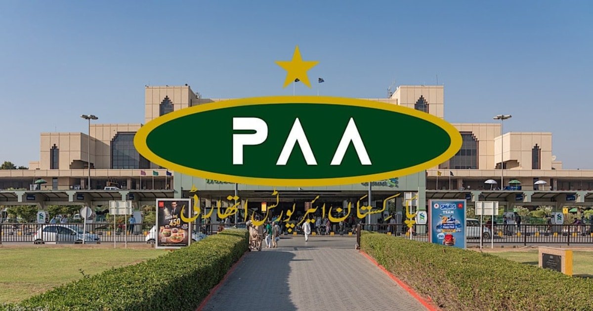 Pakistan Airports Authority Faces Rs. 4.1 Billion Loss-Baltistan Government Responds to Karakoram Highway Blockage (2) Pakistan Airports Authority