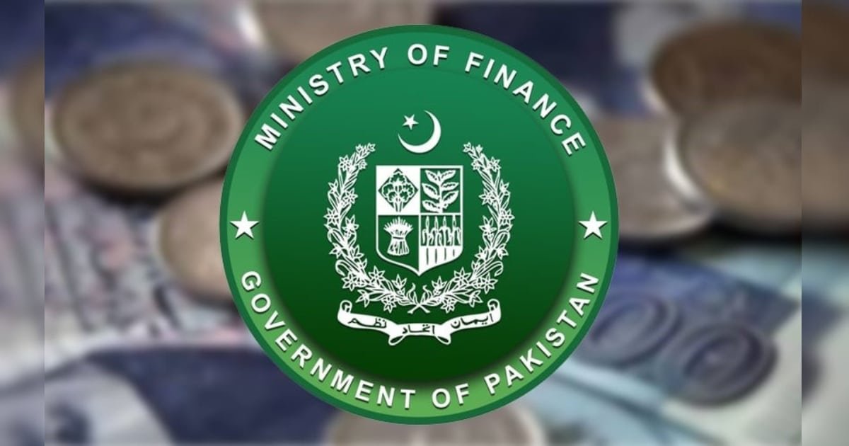 Pakistan Government Alarmed by Over Rs.6 Trillion Losses in State-Owned Enterprises (2) (1) Pakistan Government Alarmed by Over Rs.6 Trillion Losses in State-Owned Enterprises