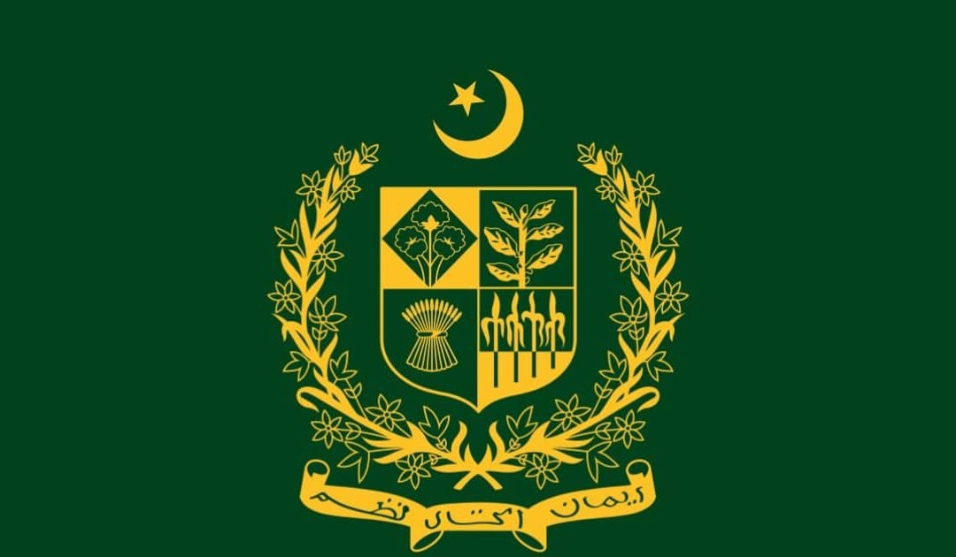 President Constitutes 11th National Finance Commission to Formulate New Revenue-Sharing Award