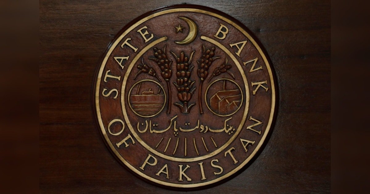 State Bank of Pakistan’s Foreign Exchange Reserves Continue Positive Trend, Rising to $14.27 Billion State Bank of Pakistan’s Foreign Exchange Reserves Continue Positive Trend, Rising to $14.27 Billion