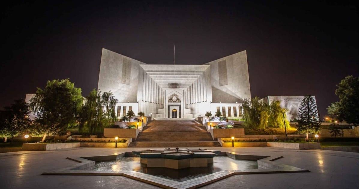 Supreme Court Pakistan Supreme Court Pakistan