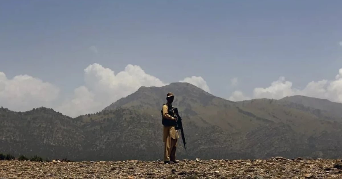 The Islamic Emirate Mirage (2) The Islamic Emirate Mirage