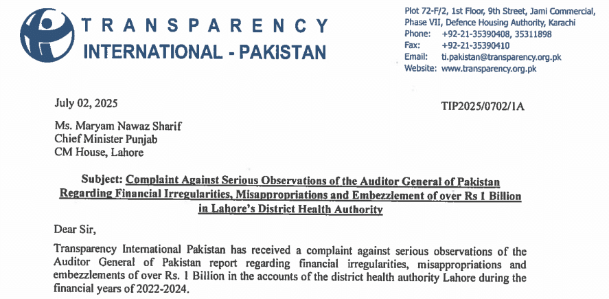 Embezzlement of over Rs. 1 Billion: Lahore’s District Health Authority, and Collapse of Public Trust Transparency International, Embezzlement in Funds