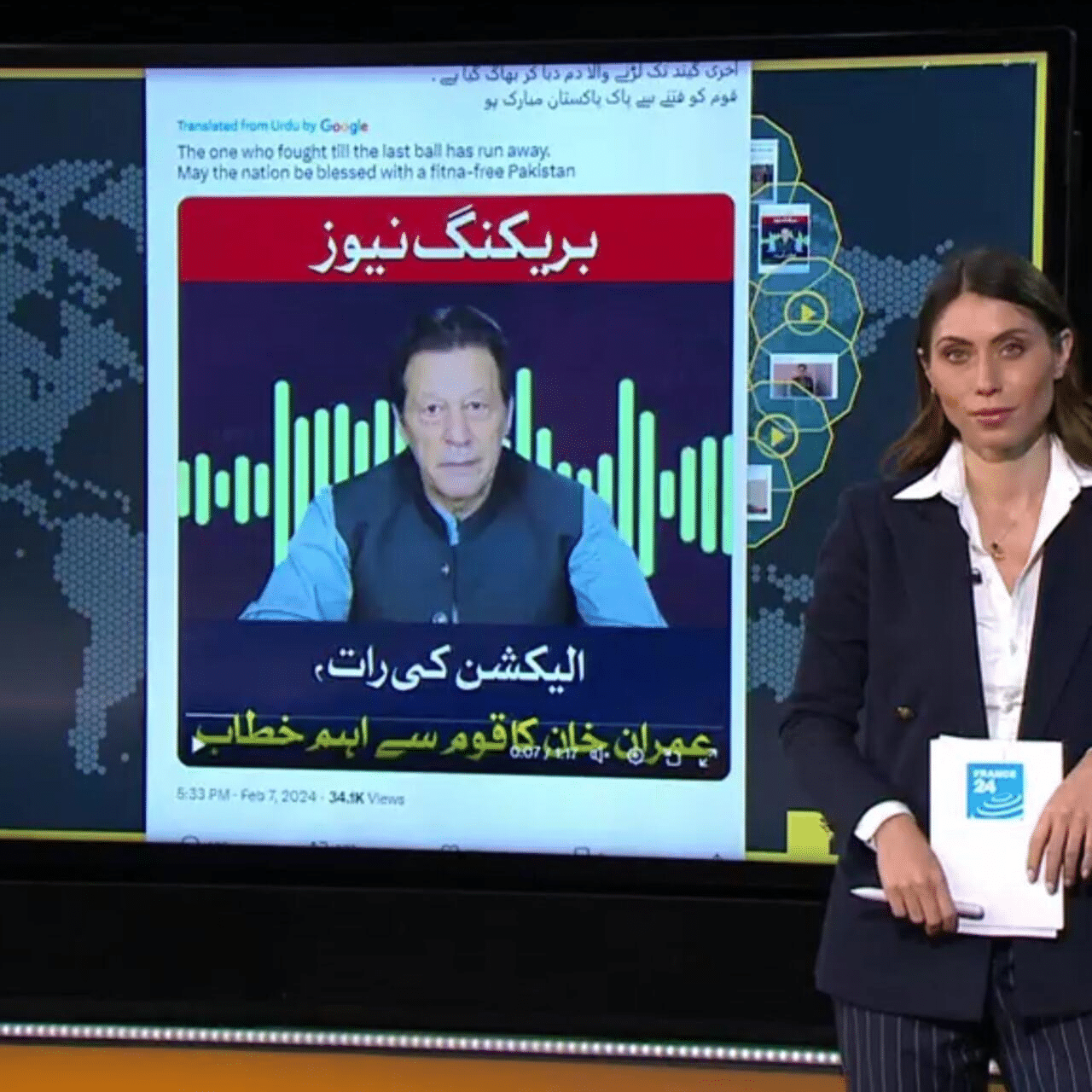 The ‘Deepfake Democracy’: AI-Generated Content as a Threat to Electoral Integrity and Political Stability in Pakistan DEEPFAKE NEWS REPORTER
